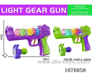 B/O gun toys+Carrot hammer
