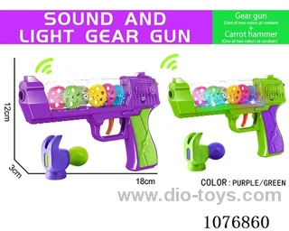 B/O gun toys+Carrot hammer