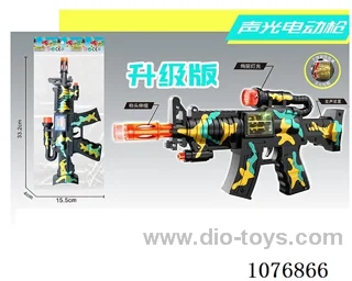 B/O gun toys