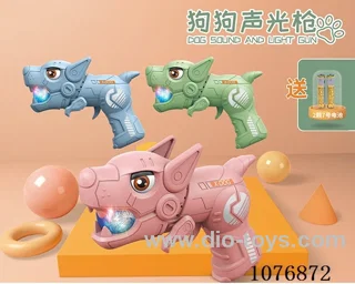 B/O gun toys