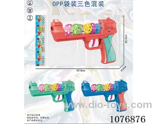 B/O gear gun toys