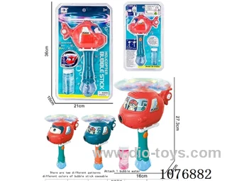 bubble gun