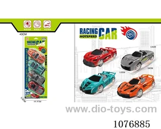 pull back car