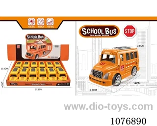 friction car