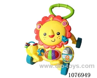 Baby walker