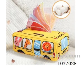 tissue box