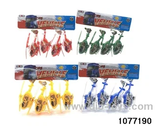 4pcs small plane in PP bag with header