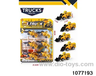 Pull back engineering vehicles in Blister card