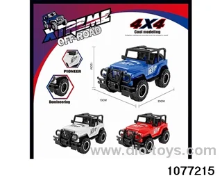 inertial off-road vehicle in opp bag