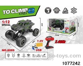 2.4G RC car in window box