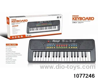 37 Keys Electronic Piano Set in color box