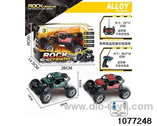 1:18 Alloy RC Car (Electricity Included) in window box