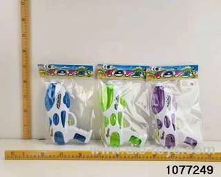 water gun in poly bag header