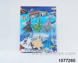 pull back aircrafts in Blister card