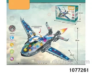 Electric Universal Gear Aircraft in color box