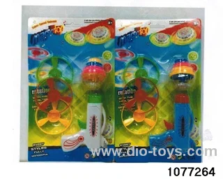 Bouncing Flash Gyro Gun in blister