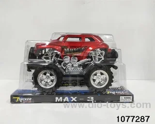 Hummer inertia vehicle in PVC cover