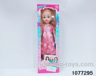 18" Doll Set with Music in window box