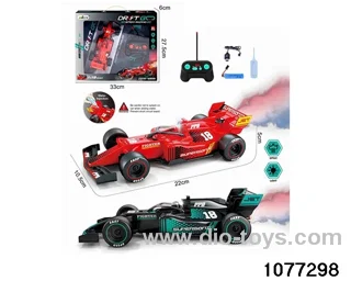 RC car in Gilf box
