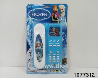 educational telephone in Blister card