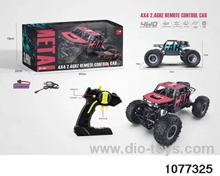 1:162.4G Alloy RC Car (Electricity included) in window box