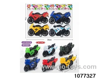 pull back motorbikes in opp bag