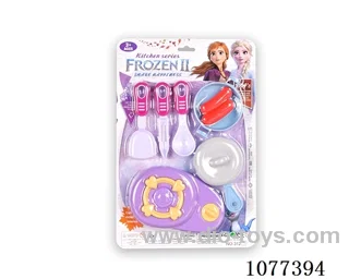 kitchen set