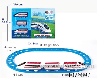 Harmony rail train