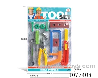 Tool set