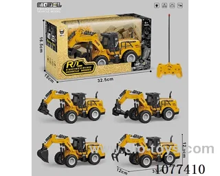 6ch rc car included battery