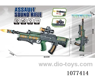 B/O gun toys