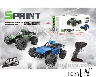 1:16 rc car