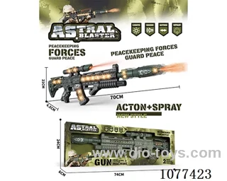 B/O gun toys with spray