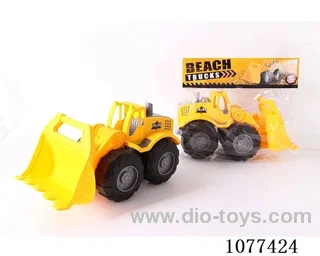 beach toys