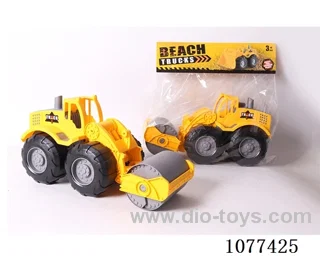 beach toys