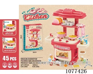 kitchen set