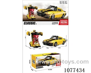 Morphing Bumblebee