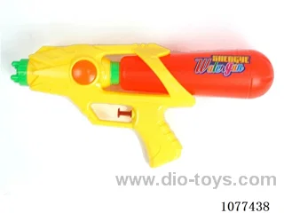 water gun