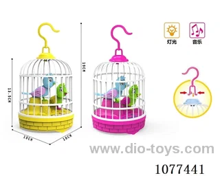 B/O bird cage W L/M