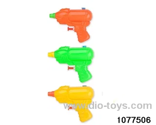 water gun in opp bag