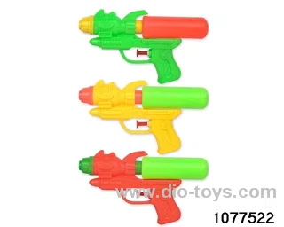 water gun in opp bag