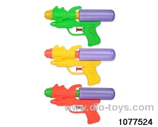 water gun in opp bag