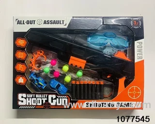 softball gun in window box
