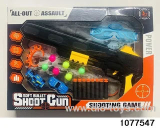 softball gun in window box