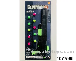 softball gun in Blister card
