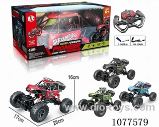 1:14 2.4G rc car included battery