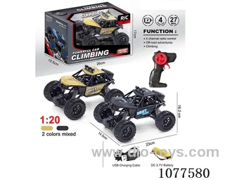 4ch rc car included battery