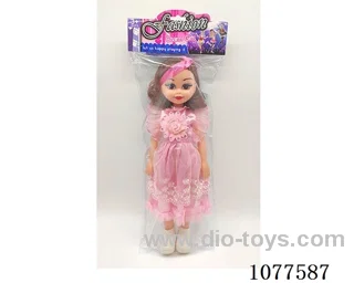 18inch doll