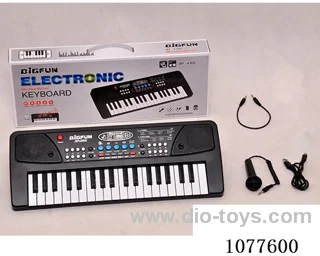 Electronic organ