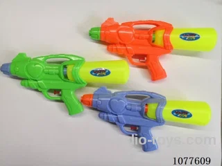 water gun